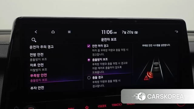 Kia The New K3 2nd generation id 4603025 из Кореи 20