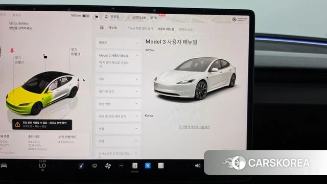 Tesla Model 3 id 4681820 из Кореи 20