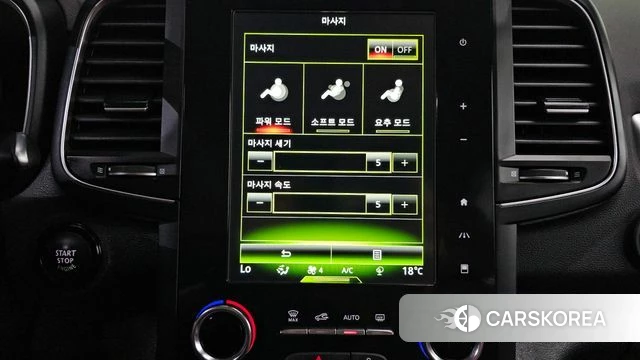 Renault Korea (Samsung) The New QM6 id 4697650 из Кореи 20