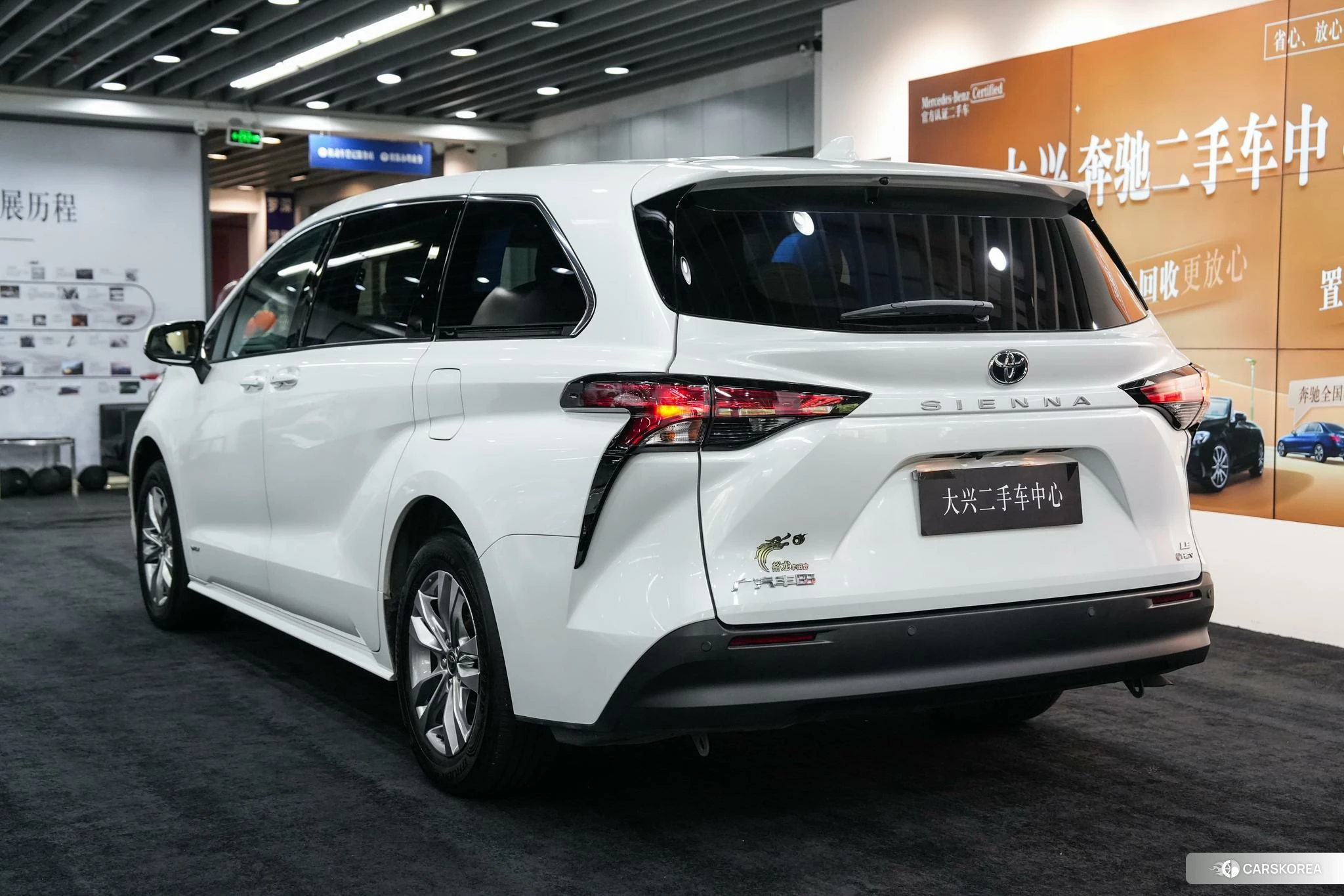 Toyota Saina id 4440870 из Китая 20