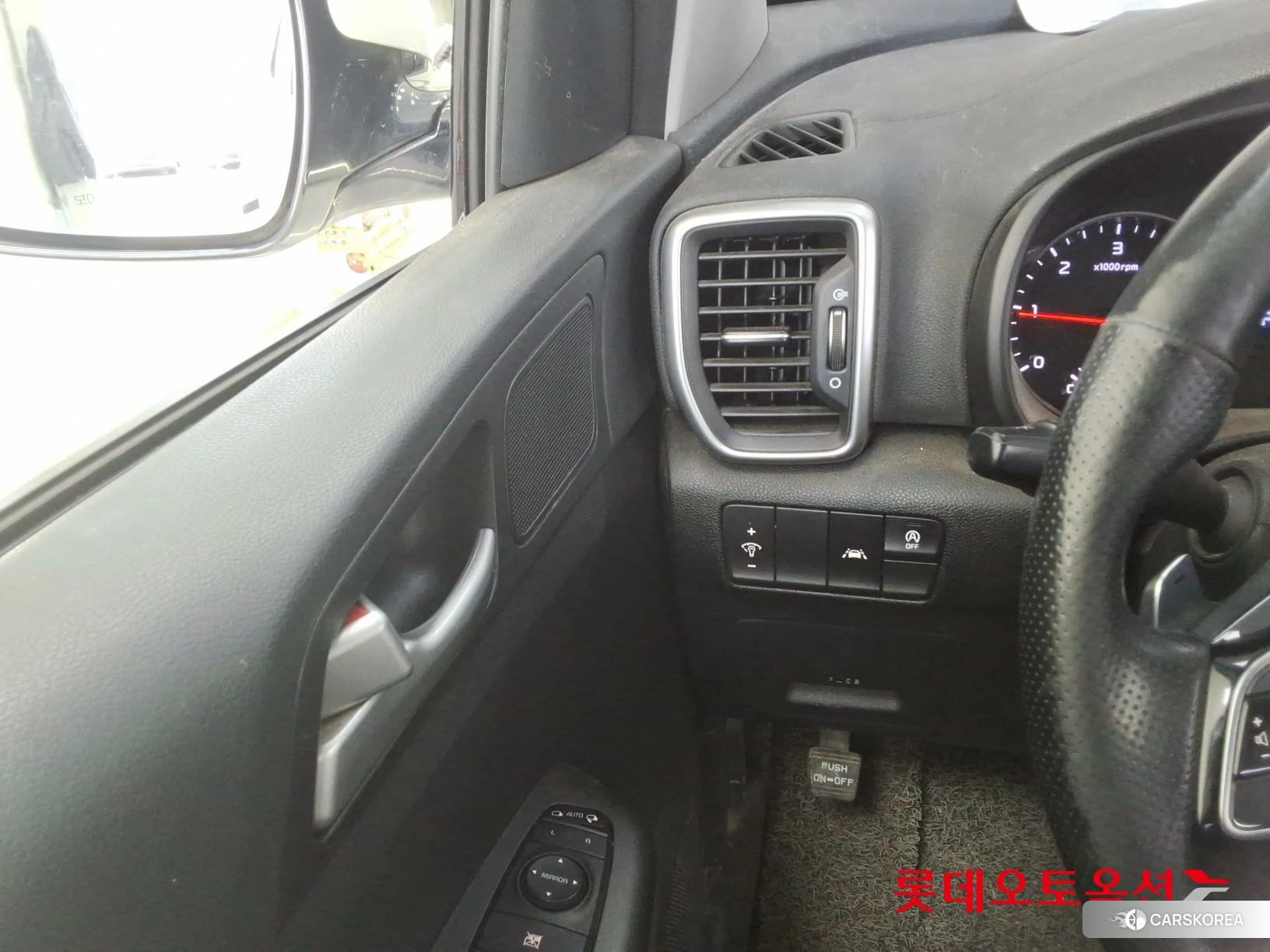 Kia Sportage id 3882088 из Кореи 20