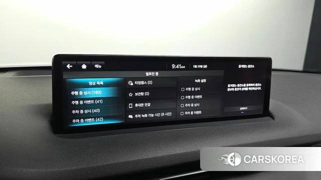 Genesis Electrified GV70 id 4382827 из Кореи 20