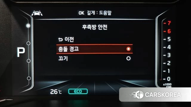Kia The New Niro id 4651762 из Кореи 20