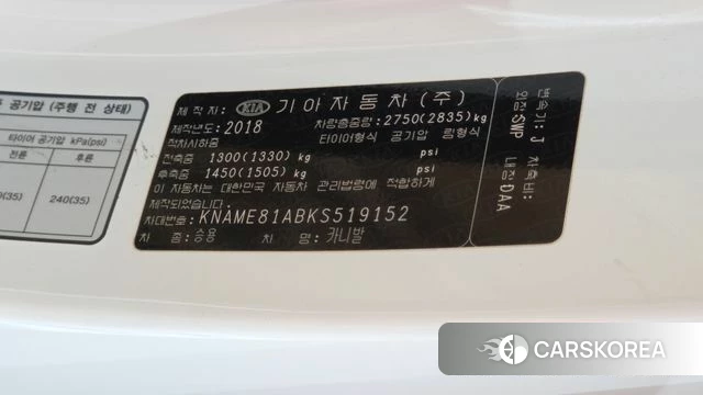 Kia The New Carnival id 4525717 из Кореи 20
