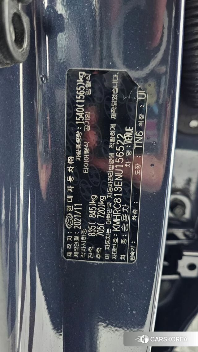 Hyundai Venue id 4561830 из Кореи 20