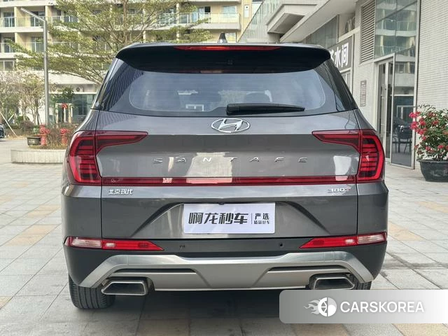 Hyundai Shengda id 4301840 из Китая 20