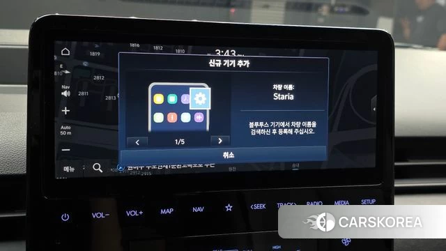 Hyundai Staria id 4691285 из Кореи 20
