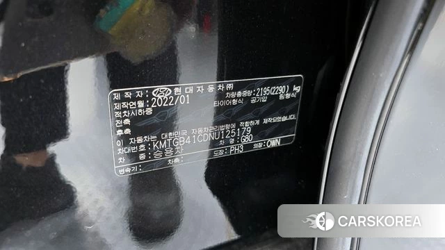 Genesis G80 (RG3) id 4195666 из Кореи 20