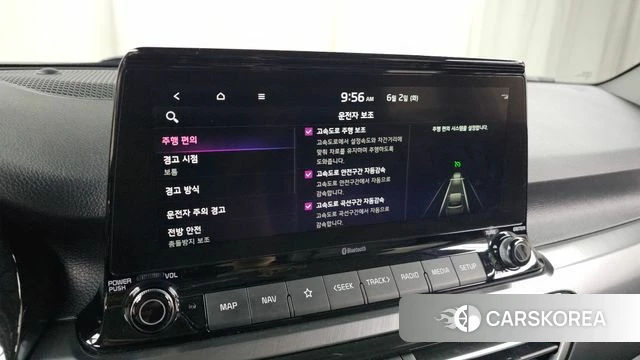 Kia Seltos id 4401739 из Кореи 20