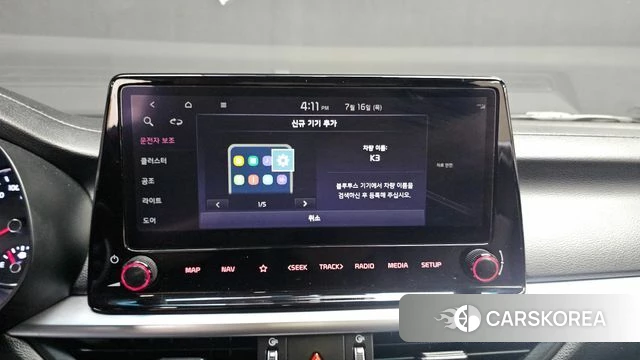 Kia The New K3 2nd generation id 4593770 из Кореи 20
