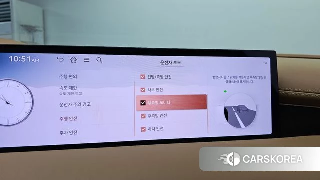 Genesis G80 (RG3) id 4432712 из Кореи 20