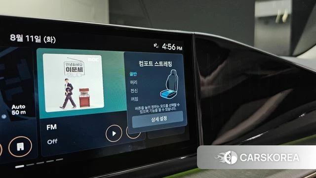 Hyundai Grandeur Hybrid (GN7) id 4687439 из Кореи 20