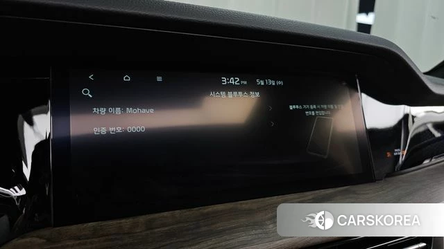 Kia Mohave Master id 4356010 из Кореи 20