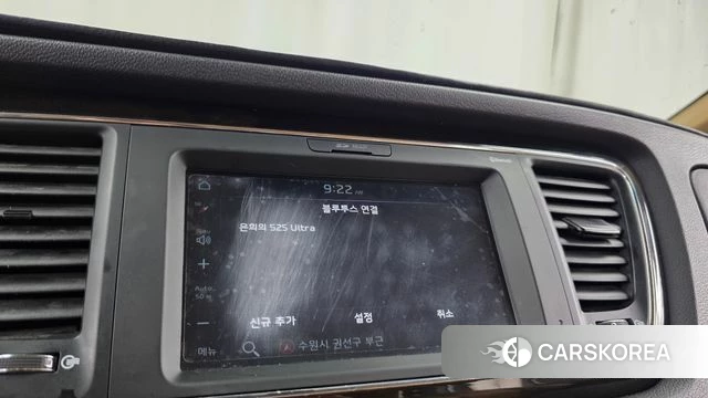 Kia The New Carnival id 4568308 из Кореи 20