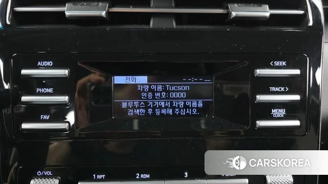 Hyundai All New Tucson id 4344544 из Кореи 20