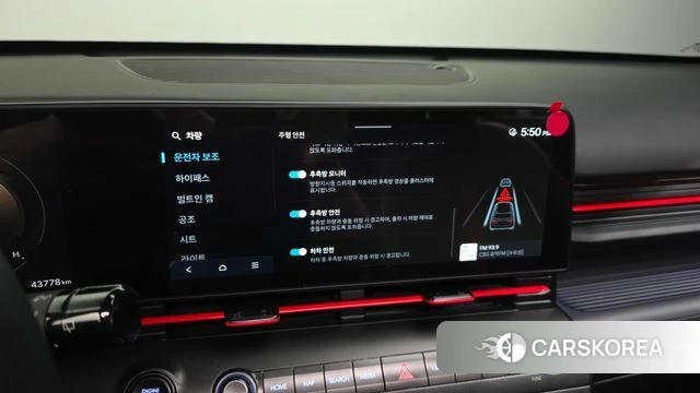 Hyundai Kona (SX2) id 4725397 из Кореи 20