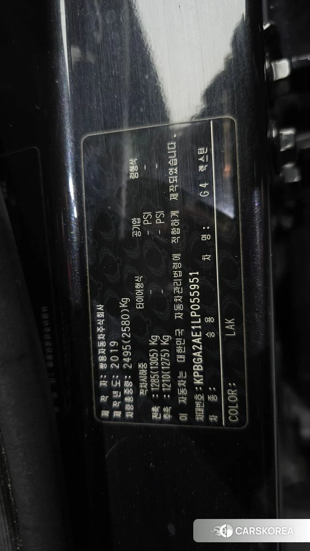 Ssangyong G4 Rexton id 4727516 из Кореи 20