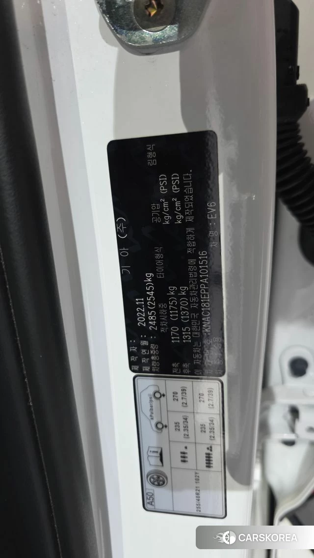 Kia EV6 id 4636117 из Кореи 20