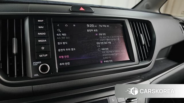 Kia The New Kia Ray EV id 4584527 из Кореи 20