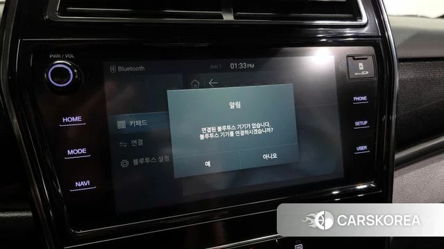 Ssangyong Berry New Tivoli id 4396996 из Кореи 20