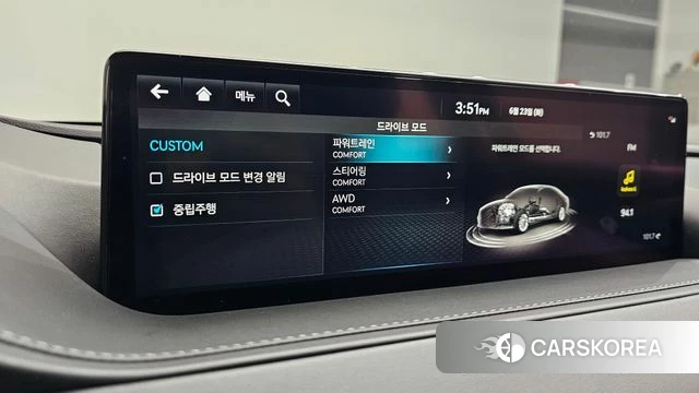 Genesis G80 (RG3) id 4494372 из Кореи 20