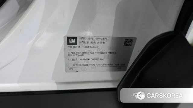Chevrolet (GM Daewoo) Trailblazer id 4836122 из Кореи 20