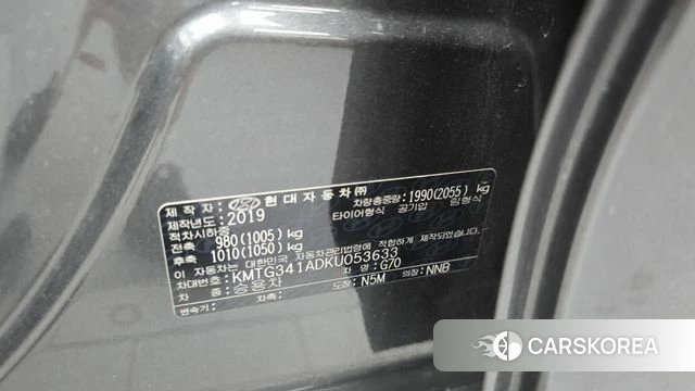 Genesis G70 id 4708487 из Кореи 20