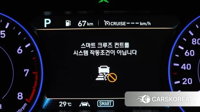 Hyundai Palisade id 4520177 из Кореи 20