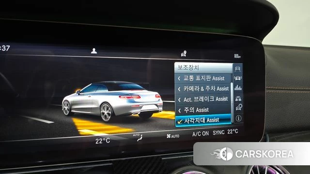Mercedes-Benz E-Class W213 id 4435564 из Кореи 20