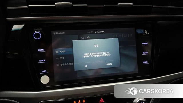 Ssangyong Beautiful Korando id 4225332 из Кореи 20