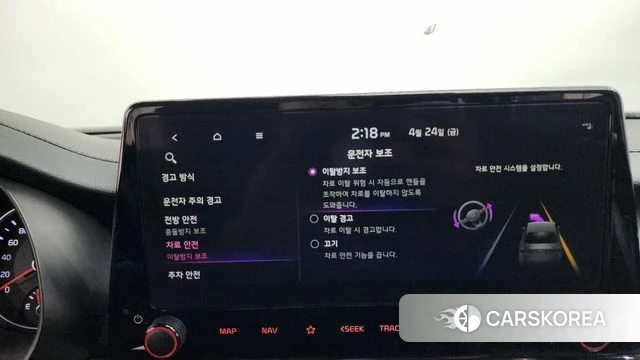 Kia The New K3 2nd generation id 4201089 из Кореи 20