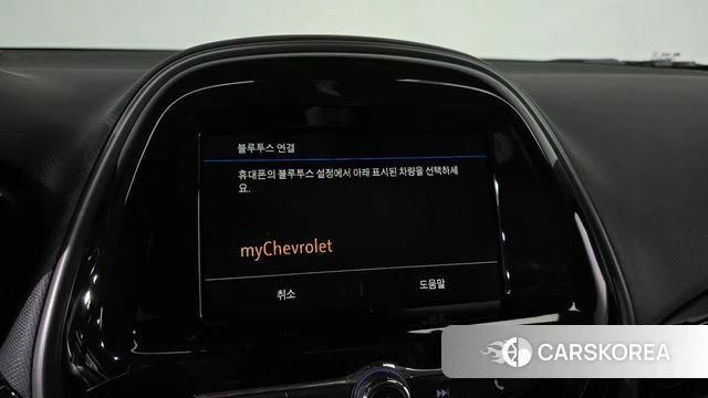 Chevrolet (GM Daewoo) The New Spark id 4445948 из Кореи 20