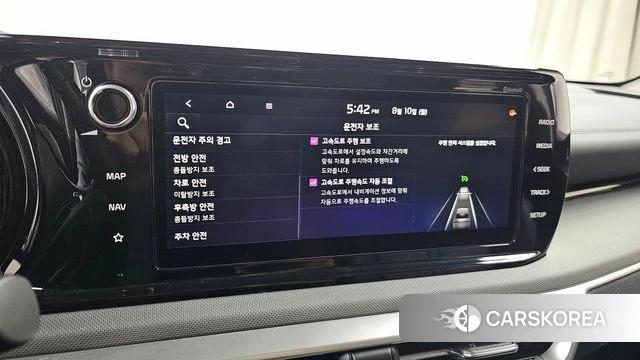 Kia K5 3rd generation id 4682180 из Кореи 20