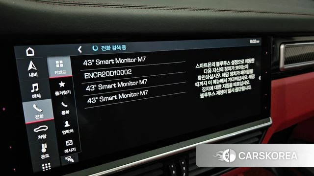 Porsche Cayenne (PO536) id 4759405 из Кореи 20