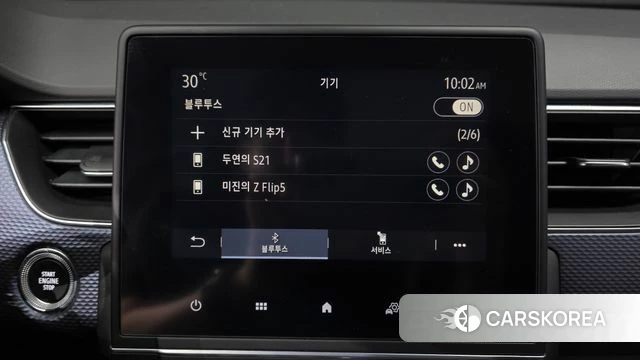 Renault Korea (Samsung) XM3 id 4482575 из Кореи 20