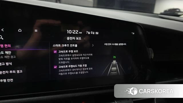 Kia Di Ol Nu Niro id 4549951 из Кореи 20