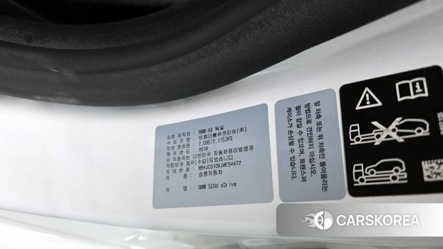 BMW 5 Series (G30) id 4197190 из Кореи 20