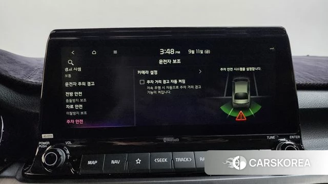 Kia Seltos id 4836763 из Кореи 20