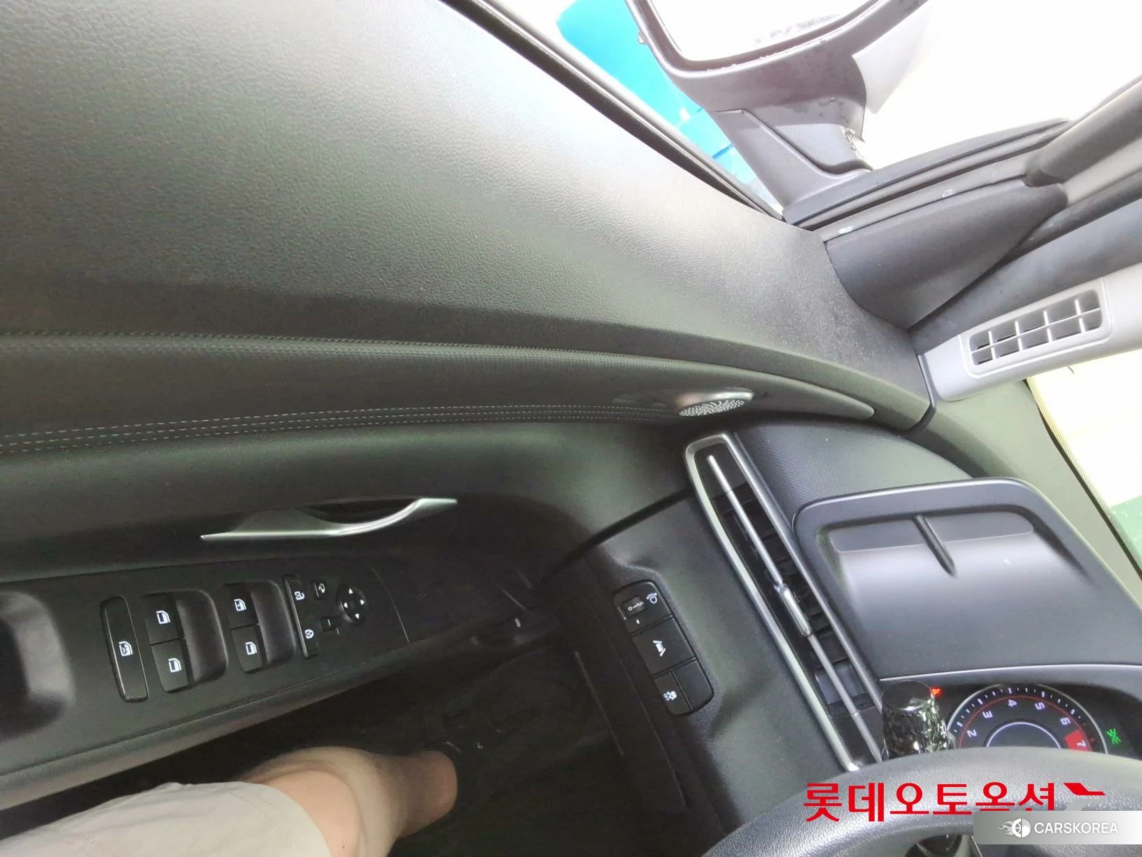 Hyundai Avante id 4674140 из Кореи 20