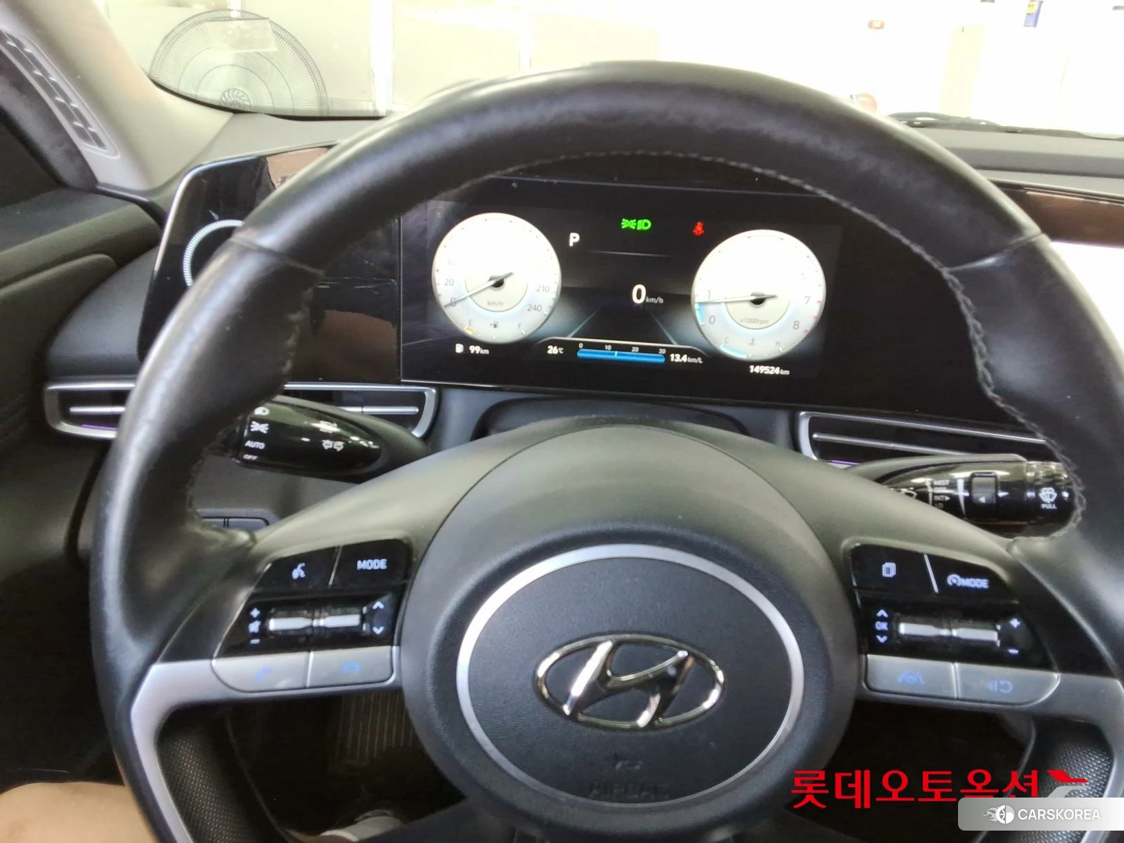 Hyundai Avante id 4909198 из Кореи 20