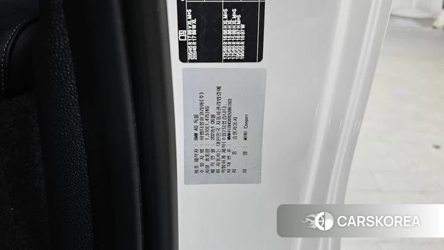 Mini Cooper id 4528326 из Кореи 20
