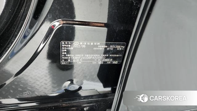 Hyundai The New Grandeur IG id 4195339 из Кореи 20