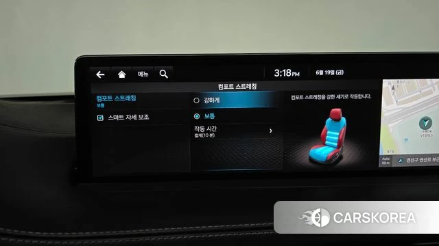 Genesis GV70 id 4482011 из Кореи 20