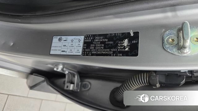 Kia EV6 id 4524460 из Кореи 20
