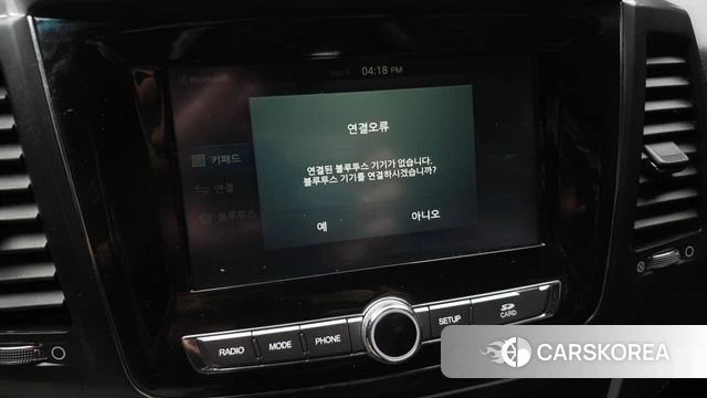 Ssangyong Rexton Sports Cannes id 4785443 из Кореи 20
