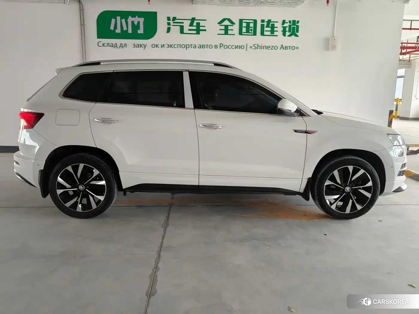 Skoda Karoq id 4617220 из Китая 20