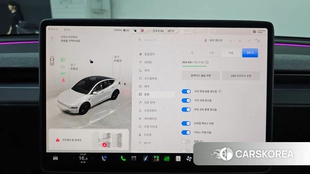 Tesla Model Y id 4617403 из Кореи 20