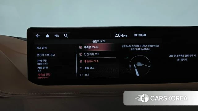 Genesis G80 (RG3) id 4445530 из Кореи 20