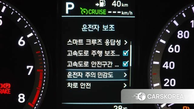 Hyundai Grandeur IG id 4615178 из Кореи 20