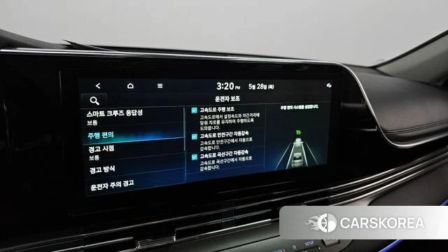 Hyundai The New Grandeur IG id 4382650 из Кореи 20